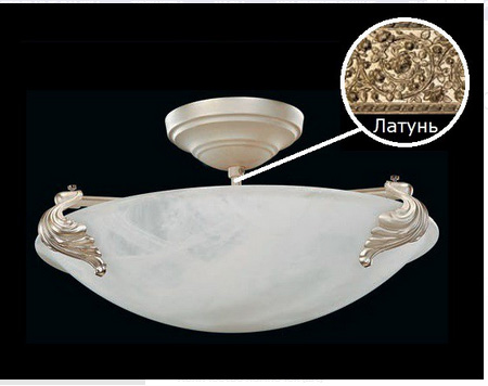 Люстра Elite Bohemia L 990/3/00