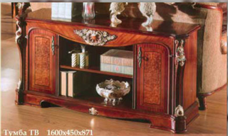 Carpenter 223