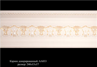 Фото плинтус потолочный раскрашенный AA033