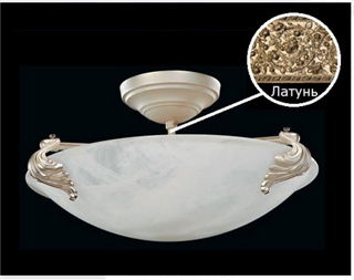 Люстра Elite Bohemia L 990/3/00