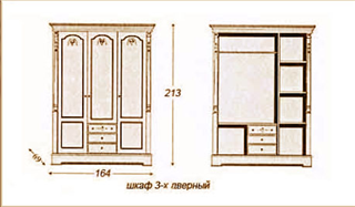 Campina (белый)