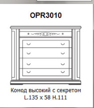Opera