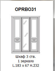 Opera
